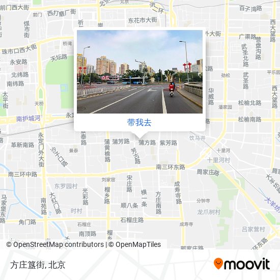 方庄簋街地图