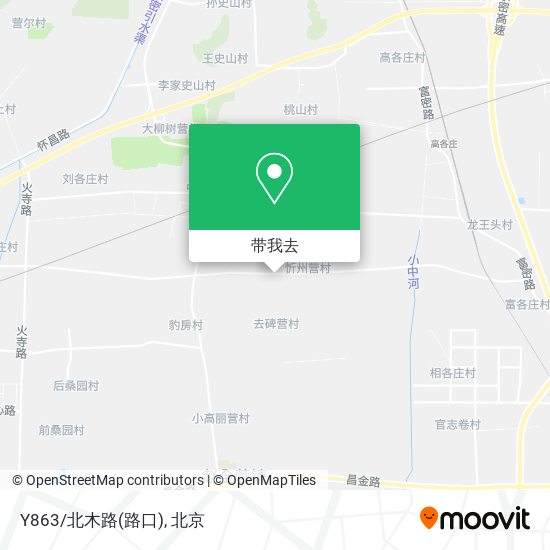 Y863/北木路(路口)地图