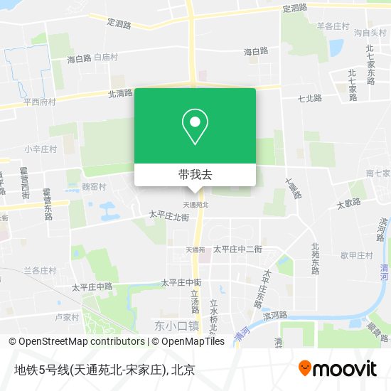 地铁5号线(天通苑北-宋家庄)地图