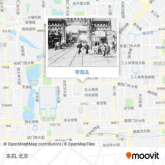 东四地图