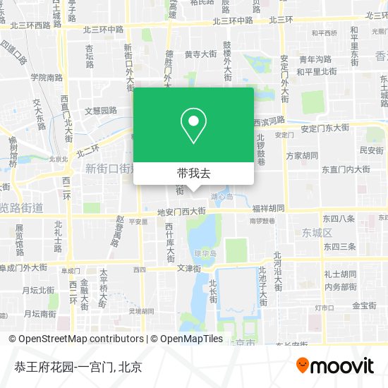 恭王府花园-一宫门地图