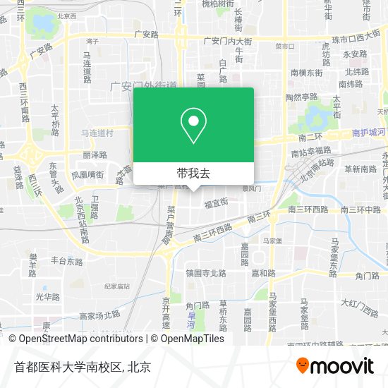 首都医科大学南校区地图