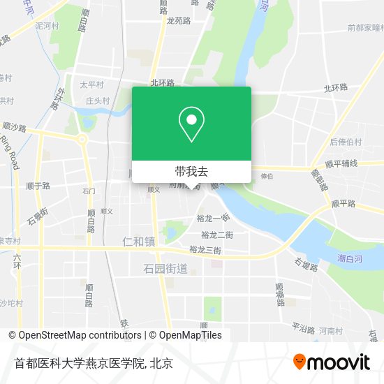 首都医科大学燕京医学院地图
