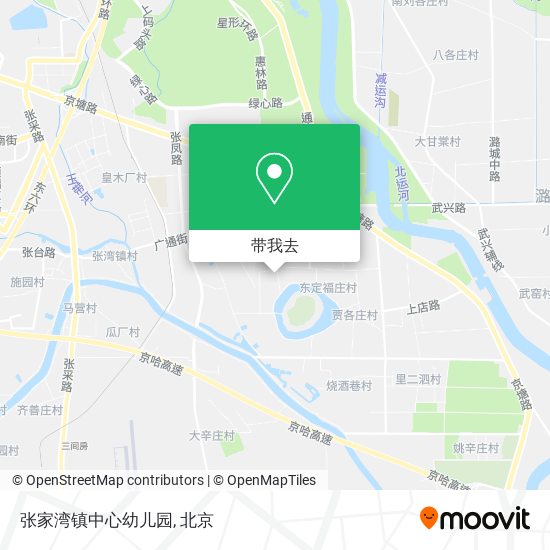 张家湾镇中心幼儿园地图