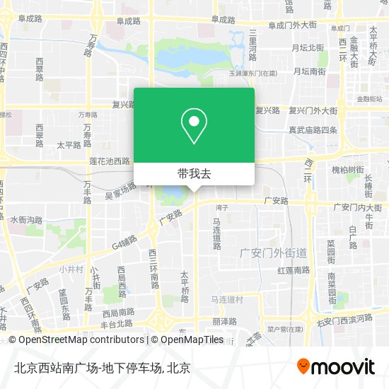 北京西站南广场-地下停车场地图