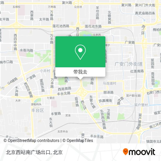 北京西站南广场出口地图