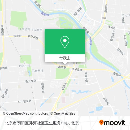 北京市朝阳区孙河社区卫生服务中心地图