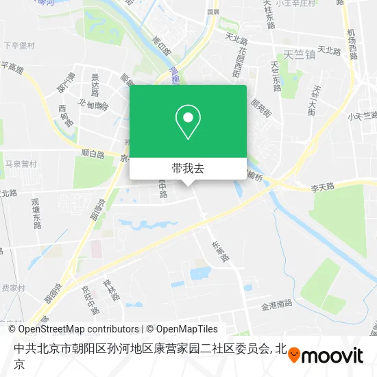 中共北京市朝阳区孙河地区康营家园二社区委员会地图