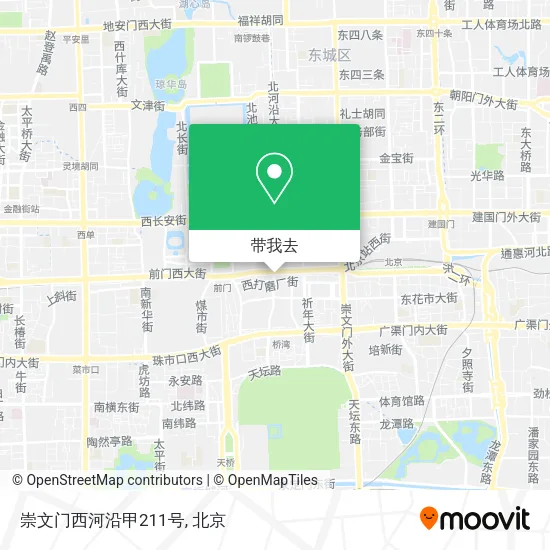 崇文门西河沿甲211号地图