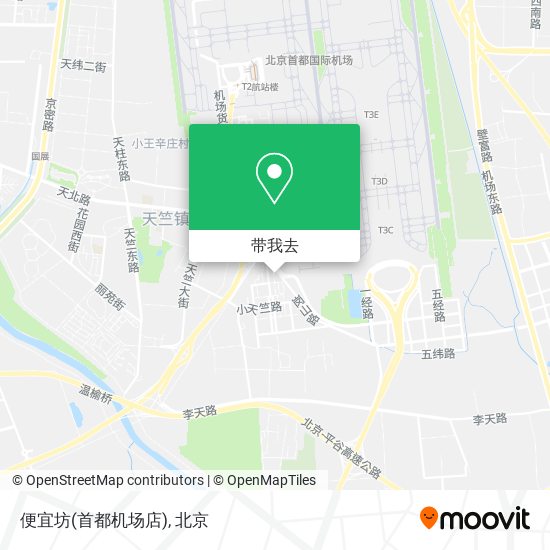 便宜坊(首都机场店)地图