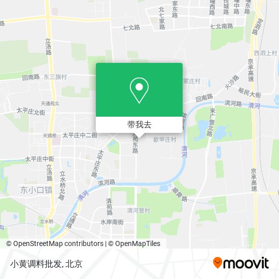 小黄调料批发地图
