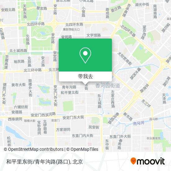 和平里东街/青年沟路(路口)地图
