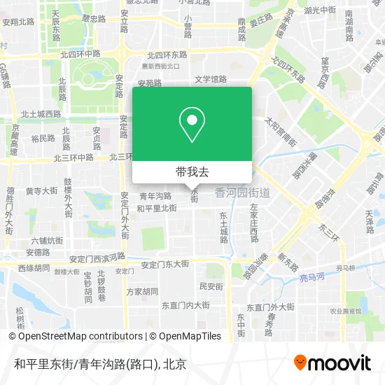 和平里东街/青年沟路(路口)地图