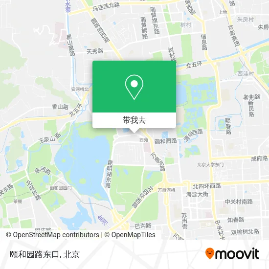 颐和园路东口地图