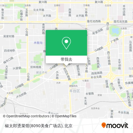椒太郎烫菜馆(8090美食广场店)地图