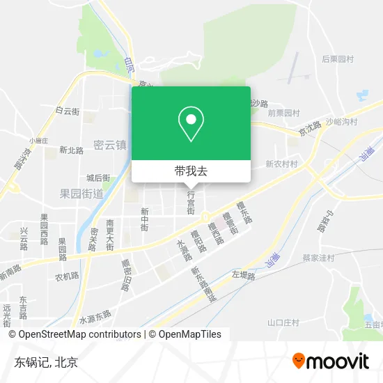 东锅记地图