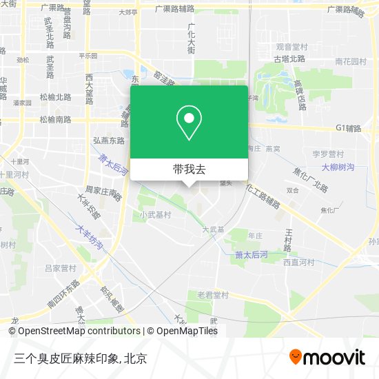 三个臭皮匠麻辣印象地图