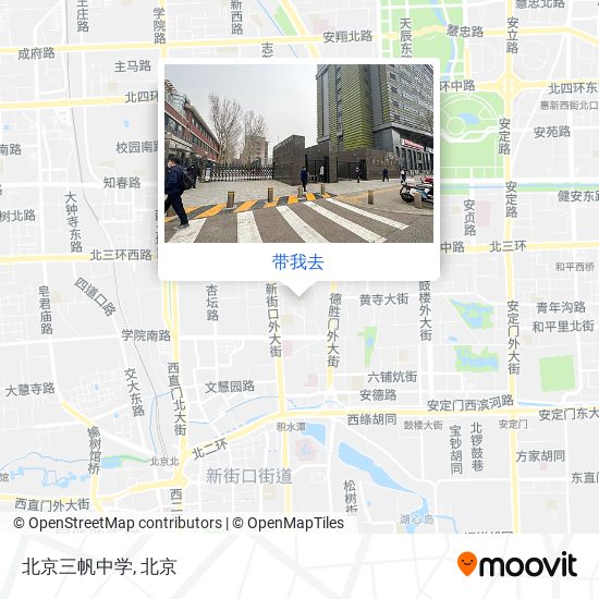 北京三帆中学地图