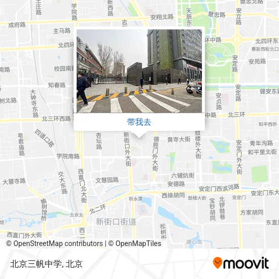 北京三帆中学地图