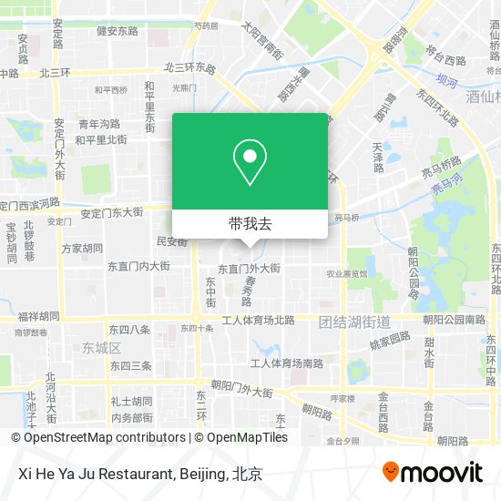 Xi He Ya Ju  Restaurant, Beijing地图