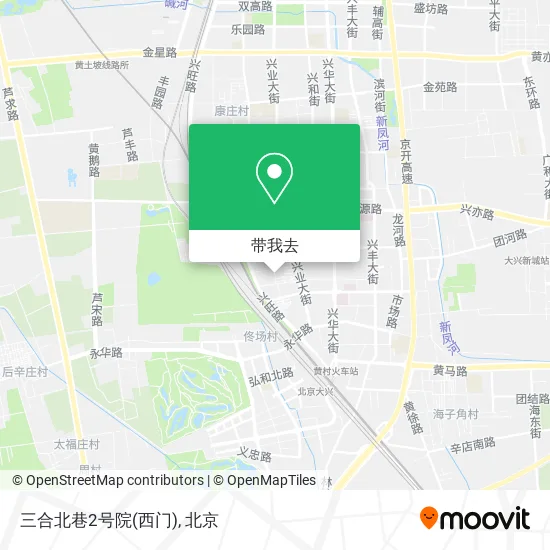 三合北巷2号院(西门)地图