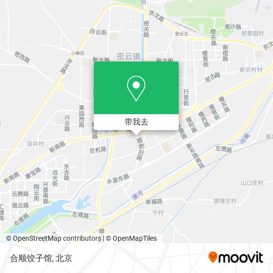 合顺饺子馆地图