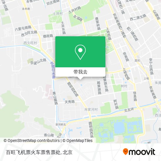 百旺飞机票火车票售票处地图