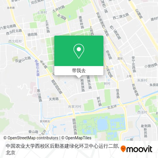 中国农业大学西校区后勤基建绿化环卫中心运行二部地图