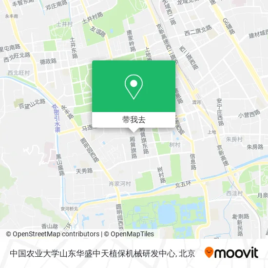 中国农业大学山东华盛中天植保机械研发中心地图