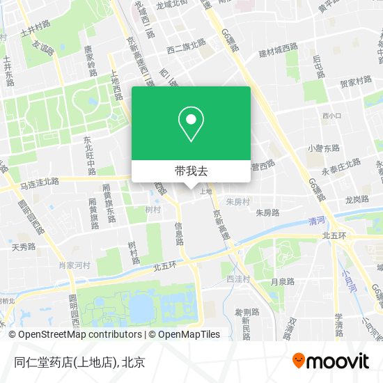 同仁堂药店(上地店)地图