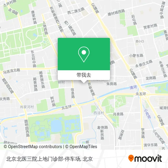 北京北医三院上地门诊部-停车场地图