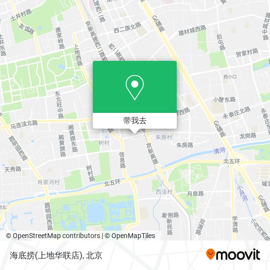 海底捞(上地华联店)地图