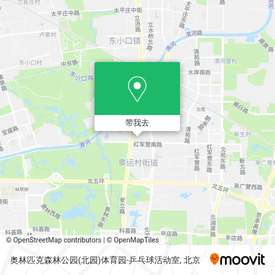 奥林匹克森林公园(北园)体育园-乒乓球活动室地图