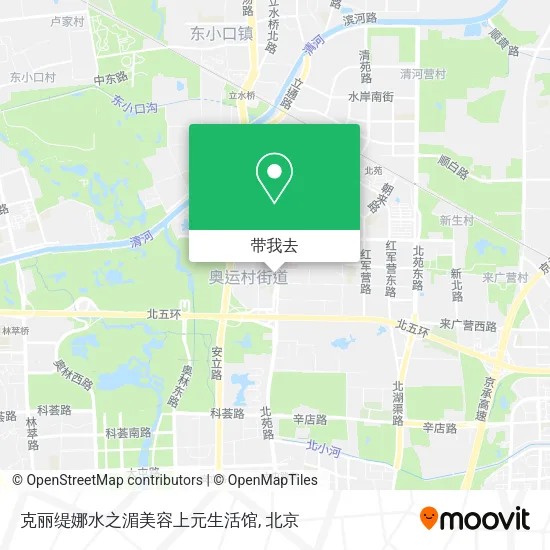 克丽缇娜水之湄美容上元生活馆地图