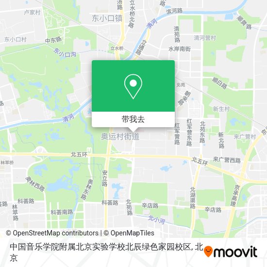 中国音乐学院附属北京实验学校北辰绿色家园校区地图