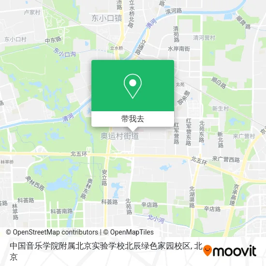 中国音乐学院附属北京实验学校北辰绿色家园校区地图