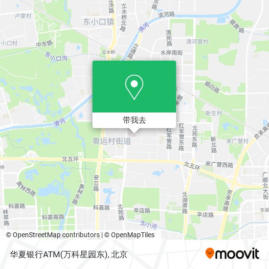华夏银行ATM(万科星园东)地图