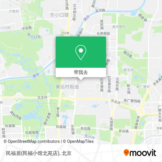 民福居(民福小馆北苑店)地图