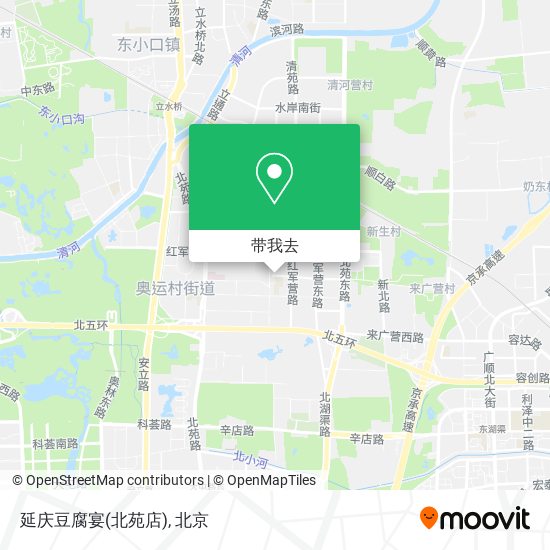 延庆豆腐宴(北苑店)地图