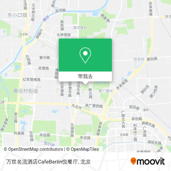 万世名流酒店CafeBerlin悦餐厅地图