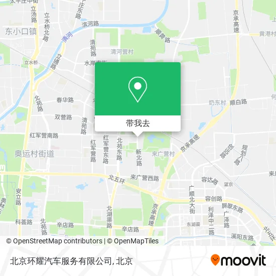 北京环耀汽车服务有限公司地图