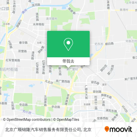 北京广顺锦隆汽车销售服务有限责任公司地图