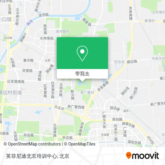 英菲尼迪北京培训中心地图