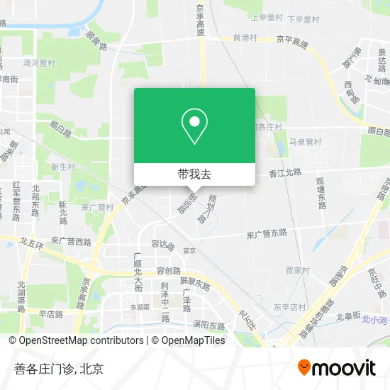 善各庄门诊地图