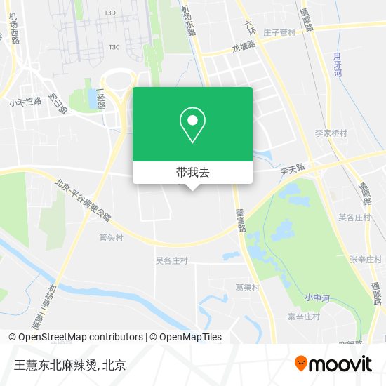 王慧东北麻辣烫地图