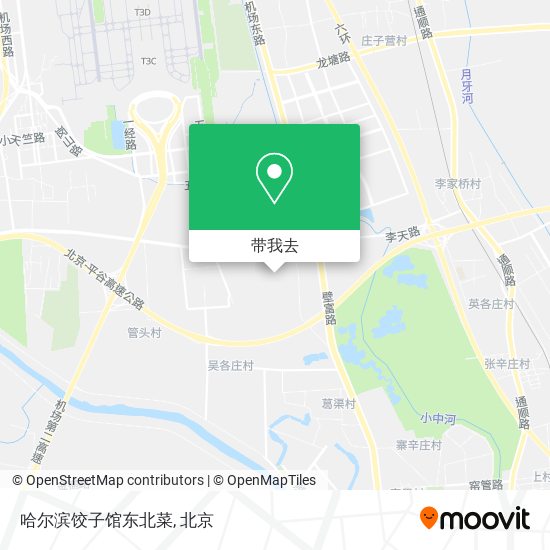 哈尔滨饺子馆东北菜地图