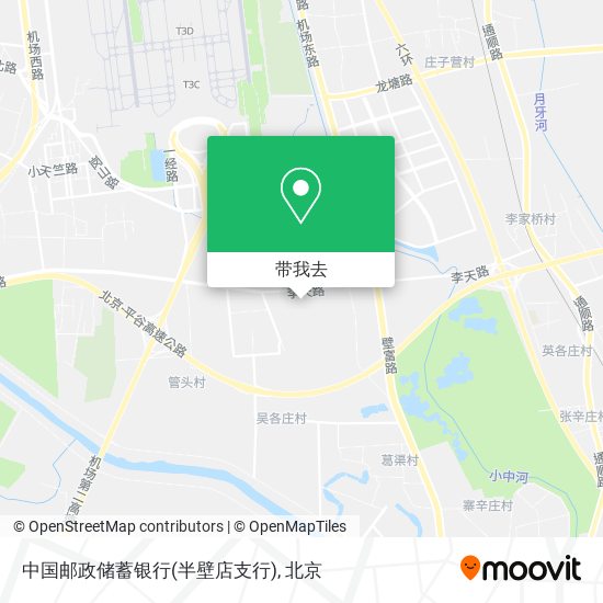 中国邮政储蓄银行(半壁店支行)地图
