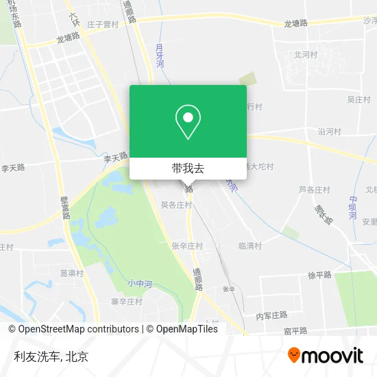 利友洗车地图