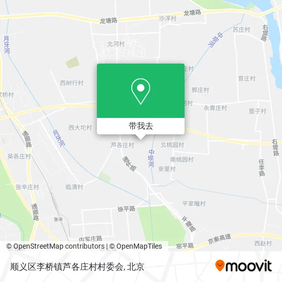 顺义区李桥镇芦各庄村村委会地图