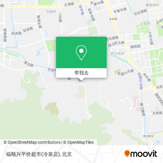福顺兴平价超市(冷泉店)地图